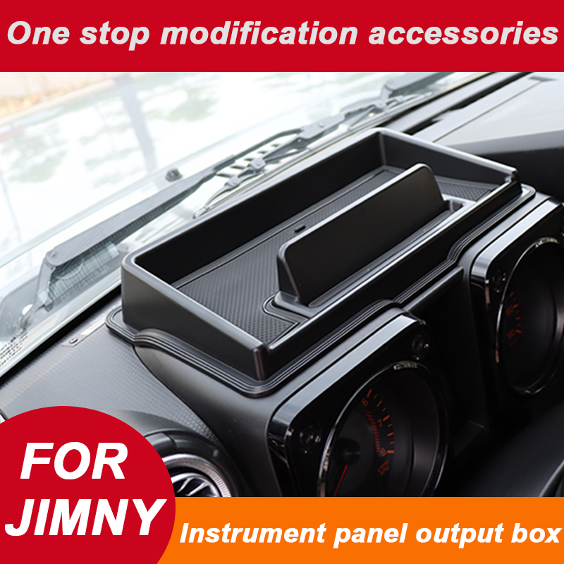 Car Accessories Papar - Car Dashboard Storage Box for Suzuki