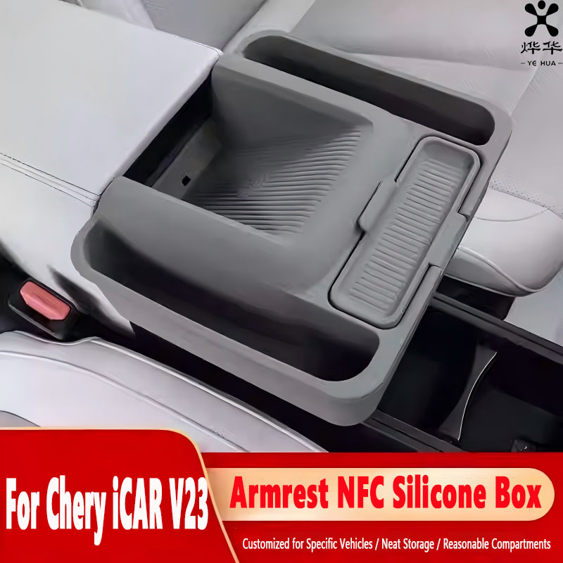 Car Accessories Papar - For Chery iCAR V23 Car Wireless