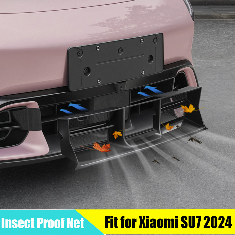 Car Accessories Xiaomi - Car Insect Proof Net Suitable for