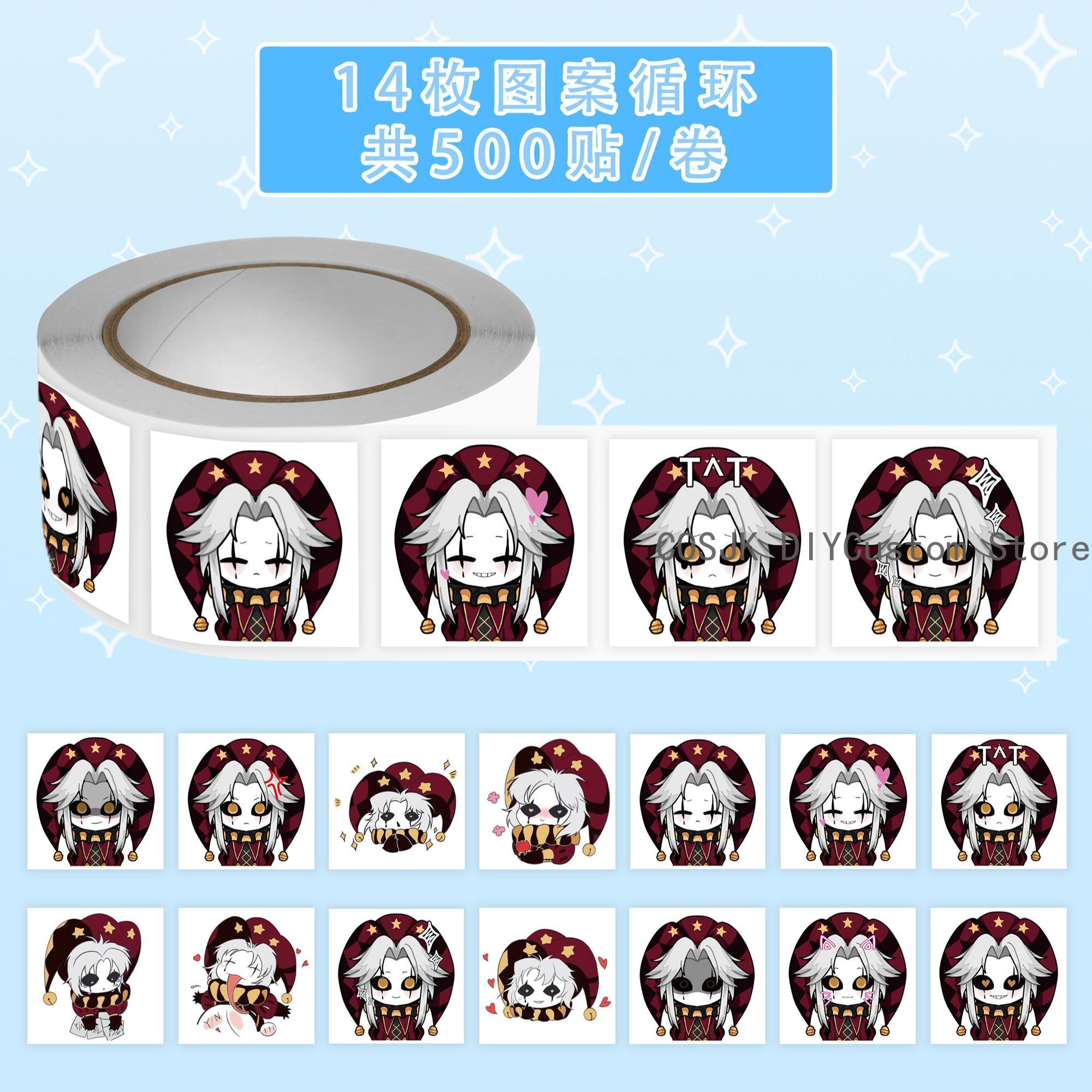 Car Accessories Gifts - 500Pc/Roll Anime Pierrot The Freak Circus‌