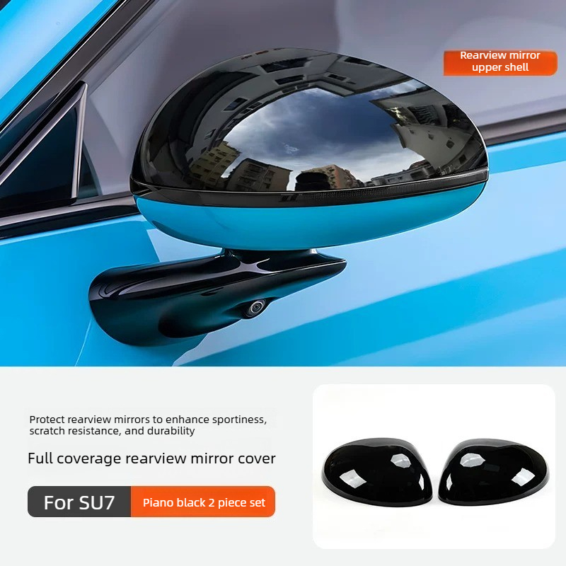 Car Accessories Xiaomi - Rearview Mirror Protective Cover Shell Rearview