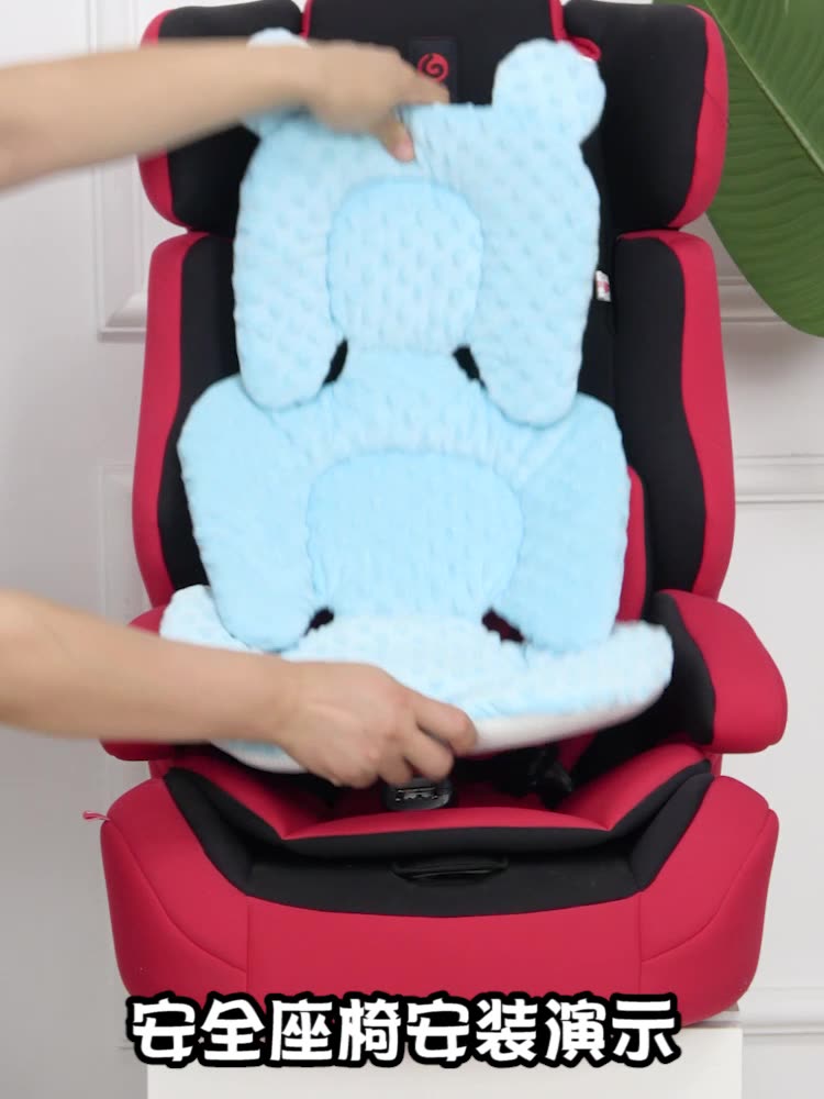 Car Accessories Amazon - Baby stroller pad made of cotton,