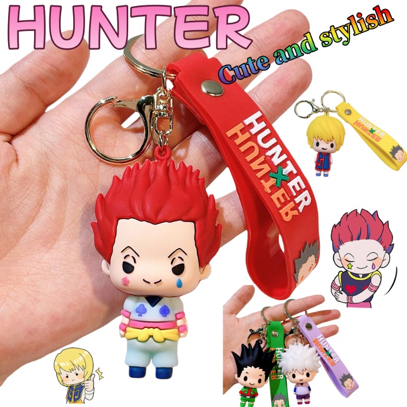 Car Accessories For Women - HUNTER Keychain Cute and Fashionable Doll