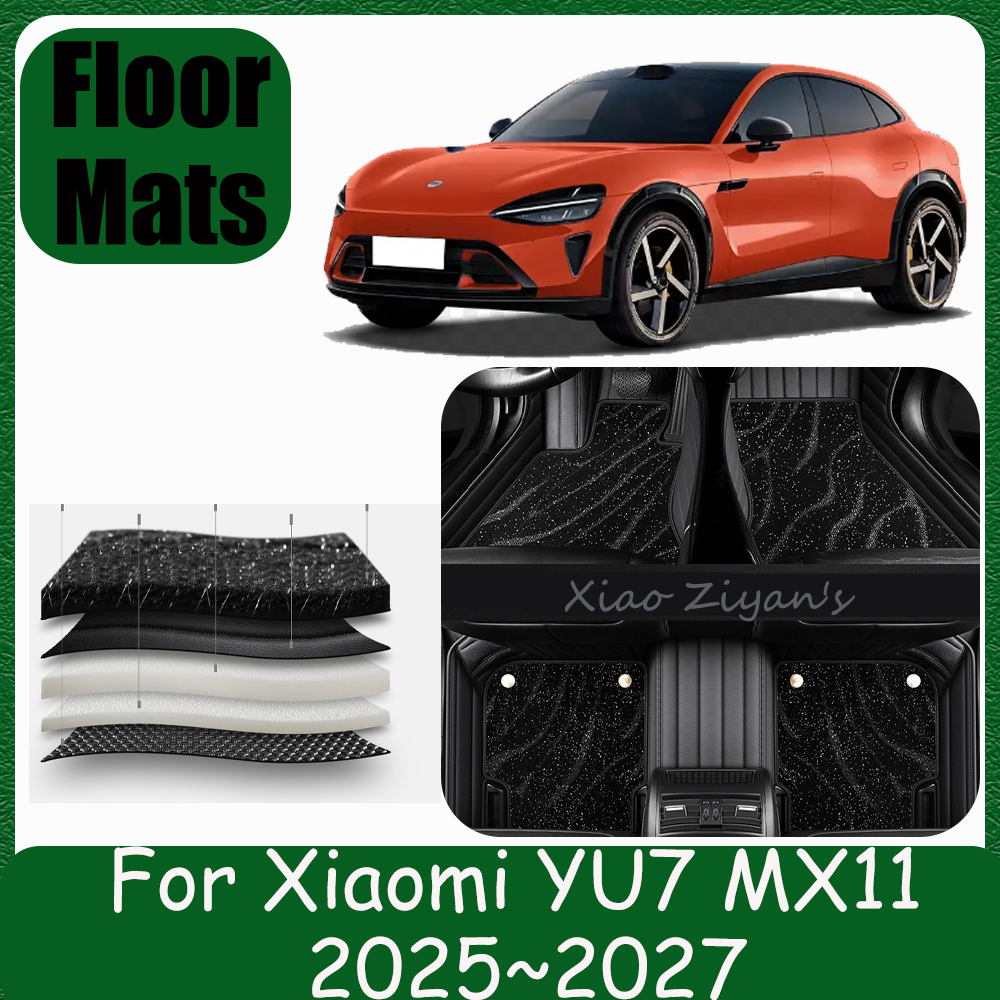Car Accessories Xiaomi - For Xiaomi YU7 MX11 2025~2027 2026