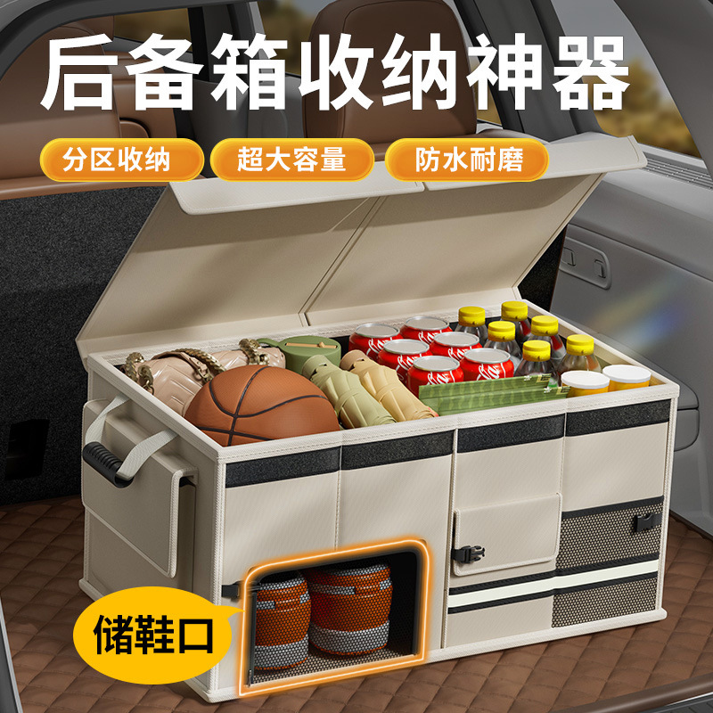 Car trunk storage box, best-se – Car Accessories Amazon Bewertung und Preis