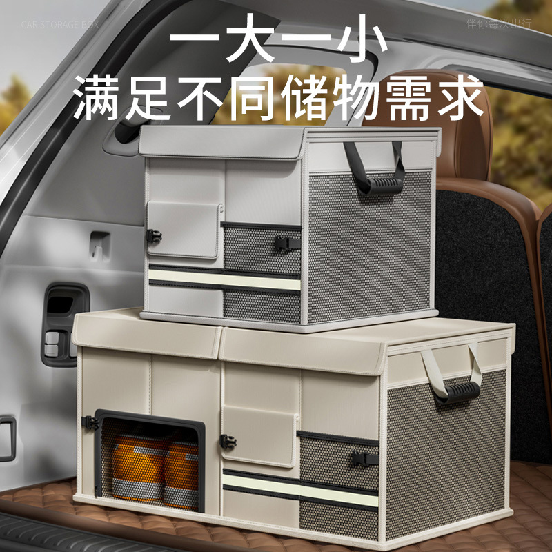 Car trunk storage box, best-se – Car Accessories Amazon Bewertung und Preis