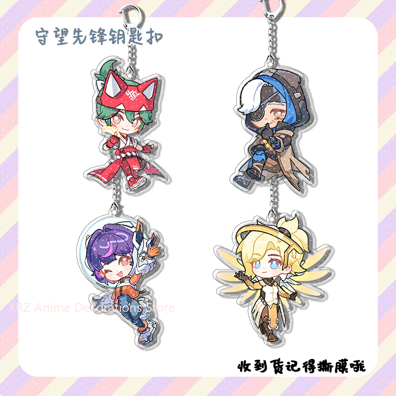 4pcs Anime Game Overwatch  Col – Car Accessories Gifts Bewertung und Preis