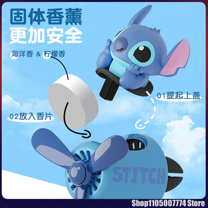 Stitch Spiderman Alien Charact – Car Accessories Inside Bewertung und Preis