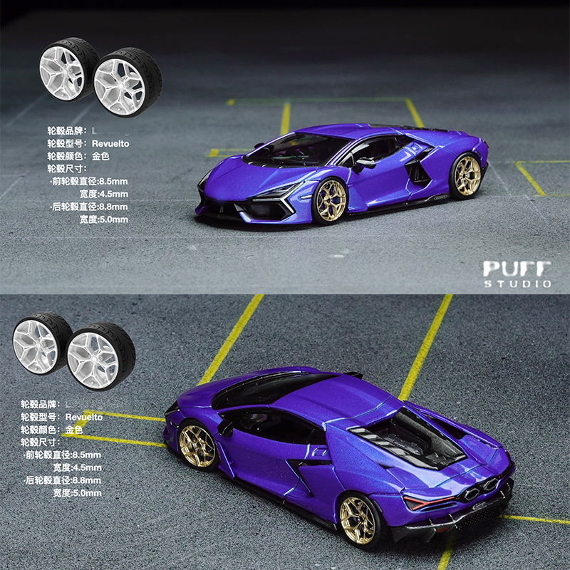 PuffStudio_1/64 Scale Wheels 8 – Car Accessories Gifts Bewertung und Preis