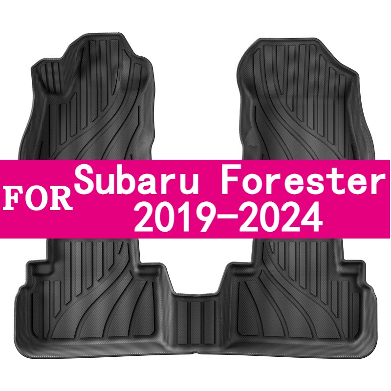 For Subaru Forester 2019-2024  – Car Floor Mat Rubber Bewertung und Preis