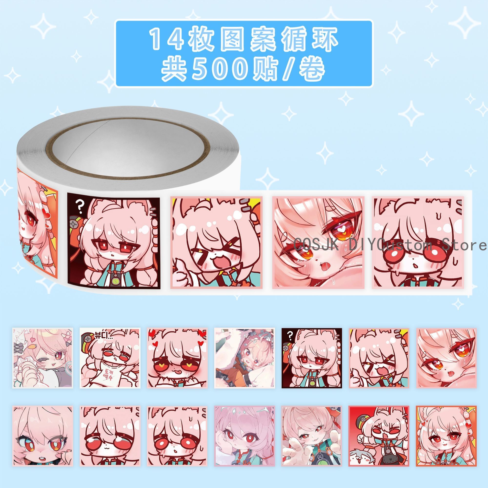 500Pc/Roll Anime Zenless Zone  – Car Accessories Gifts Bewertung und Preis
