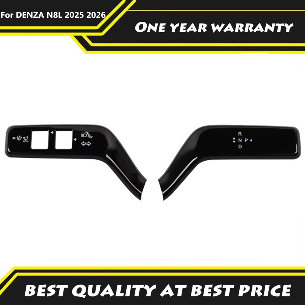 Steering Wheel Gear Guard Prot – Car Accessories List Bewertung und Preis