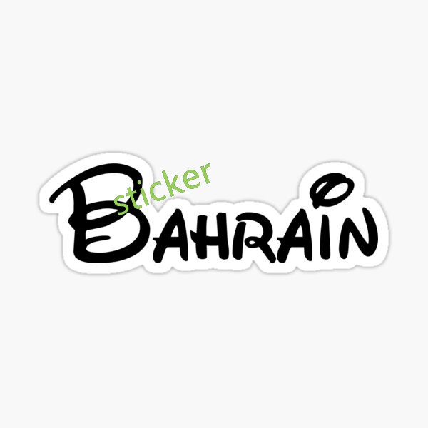 Bahrain Fashion Car Stickers D – Car Accessories Bahrain Bewertung und Preis