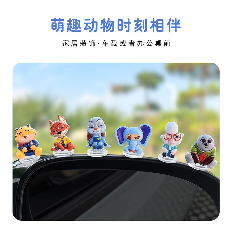 Zootopia cartoon car ornament  – Car Accessories Papar Bewertung und Preis
