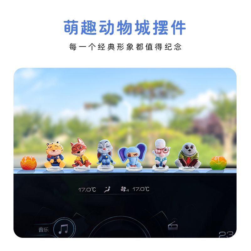 Zootopia cartoon car ornament  – Car Accessories Papar Bewertung und Preis