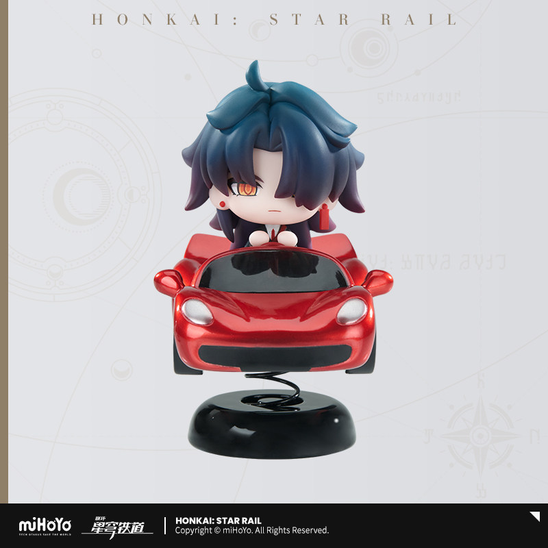 Honkai: Star Rail Blade Red Sp – Car Accessories Gifts Bewertung und Preis