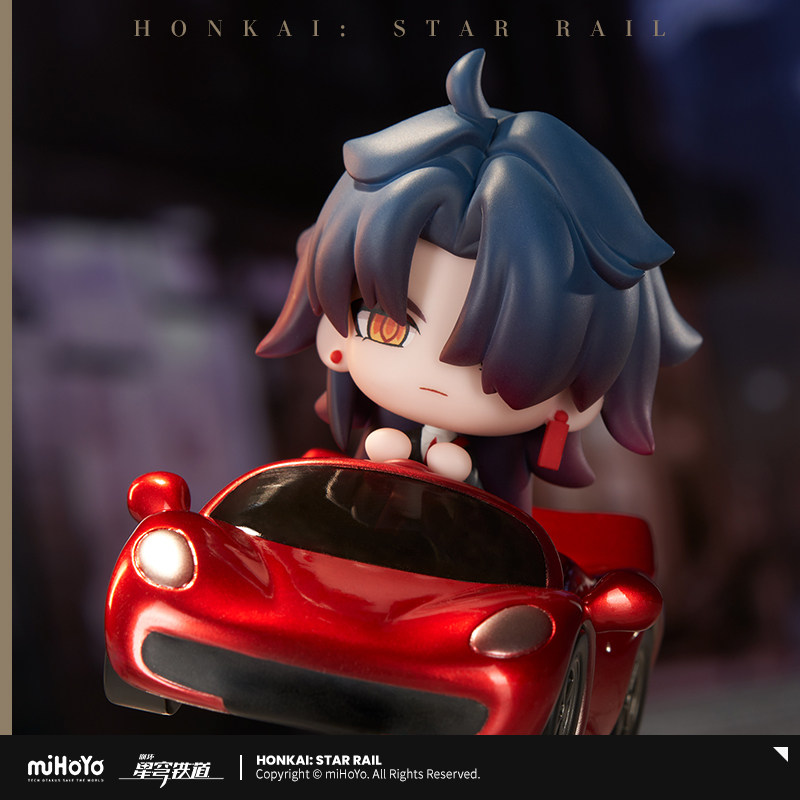 Honkai: Star Rail Blade Red Sp – Car Accessories Gifts Bewertung und Preis