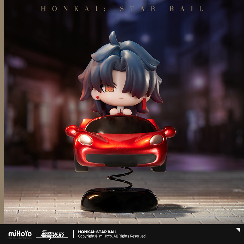Honkai: Star Rail Blade Red Sp – Car Accessories Gifts Bewertung und Preis
