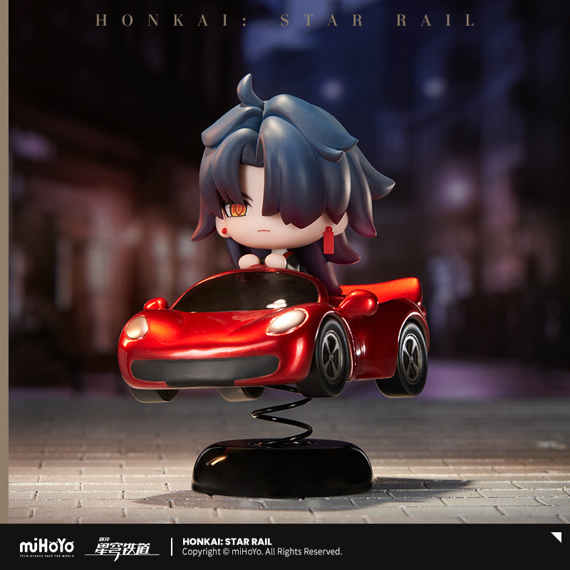 Honkai: Star Rail Blade Red Sp – Car Accessories Gifts Bewertung und Preis