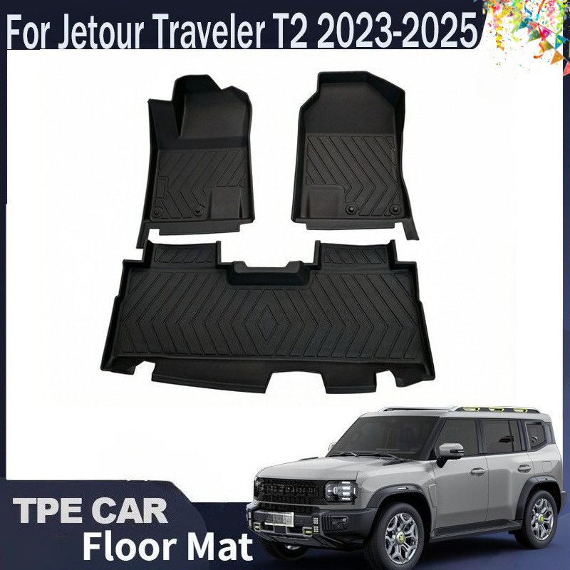For Jetour Traveler T2 Jetour  – Car Floor Mat Rubber Bewertung und Preis