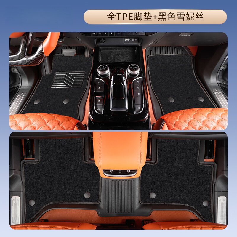 3D TPE Car Floor Mat for Nissa – Car Floor Mat Rubber Bewertung und Preis