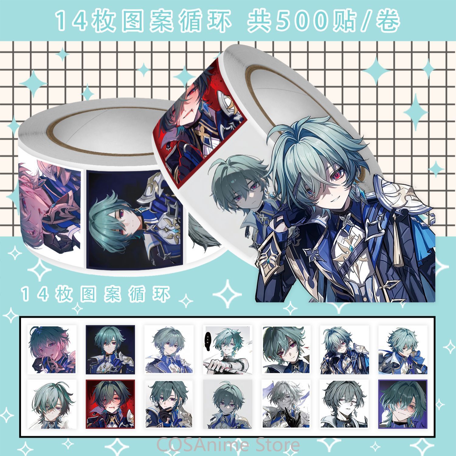Anime Lohen Genshin Impact Q V – Car Accessories Gifts Bewertung und Preis