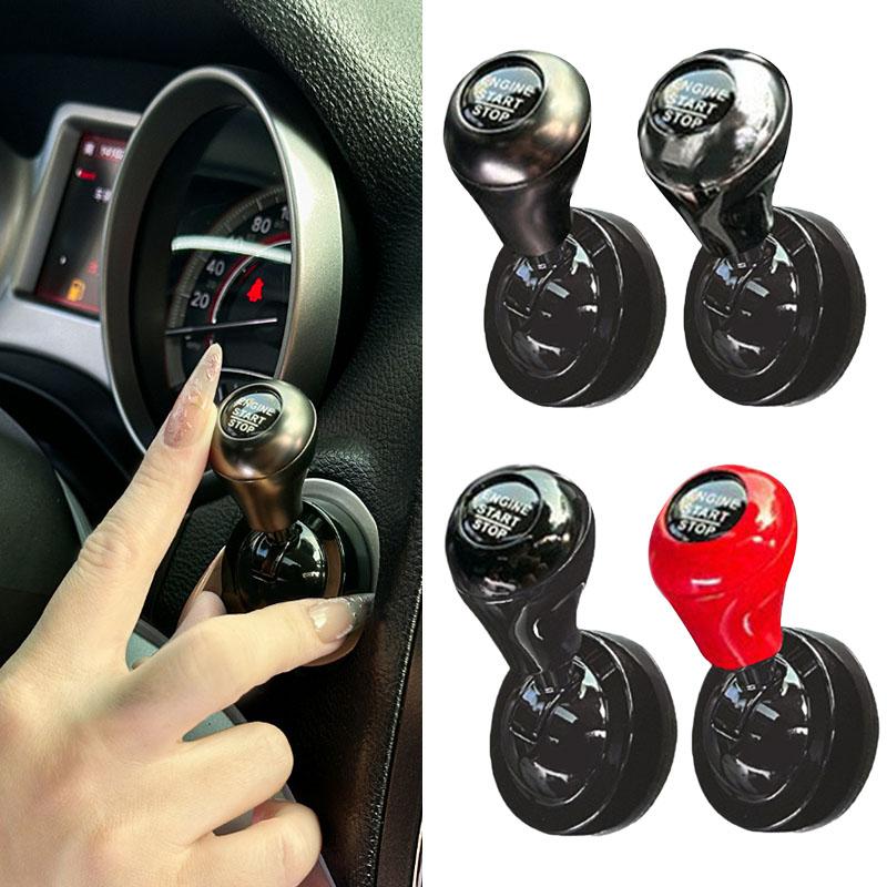1PC Car One-Touch Start Button – Car Accessories Papar Bewertung und Preis